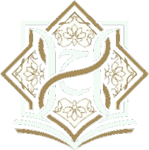 Hroof AlQuran
